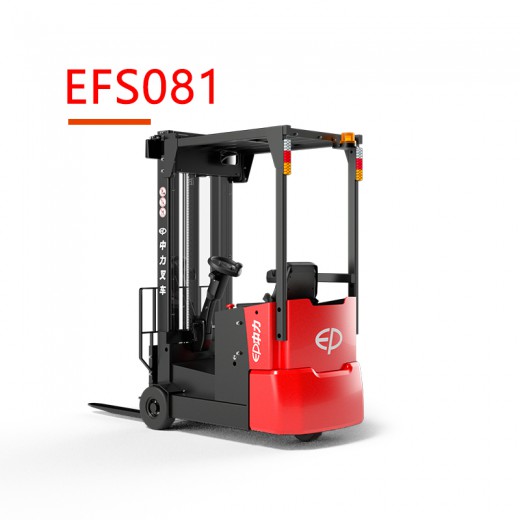 EFS081（电商款） 0.8吨电动平衡重叉车
